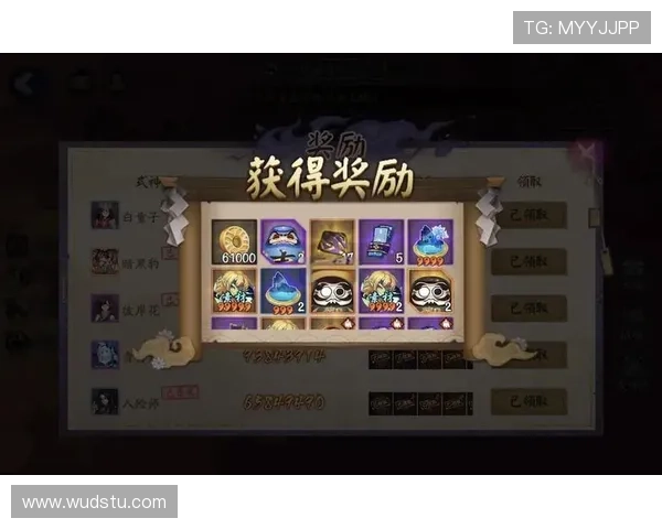 最新PA视讯版活动优惠信息,丰富奖励助你轻松赢取游戏中的丰厚奖励 最新PA视讯版活动优惠信息,丰富奖励助你轻松赢取游戏中的丰厚奖励