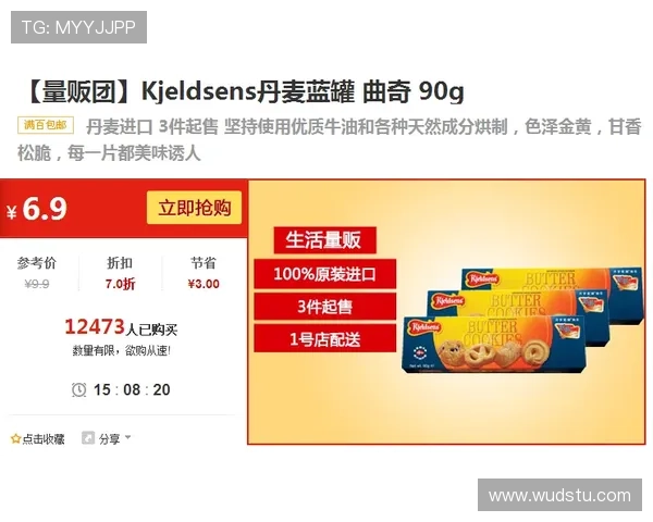 英亚真人平台注册流程详解快速入门享受高品质真人游戏服务 英亚真人平台注册流程详解快速入门享受高品质真人游戏服务