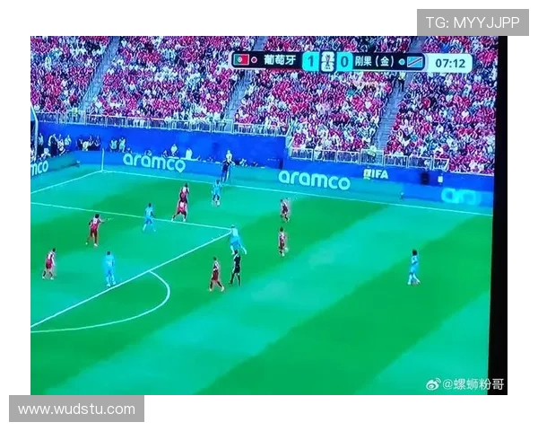 2026年世界杯哥伦比亚与民主刚果比赛的技术统计分析：进攻效率、防守表现与比赛走势预测